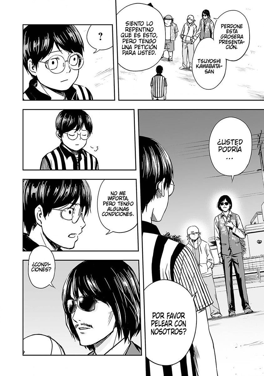 TSUYOSHI Capitulo 7: Escala mundial página 25