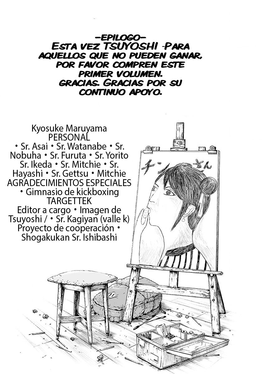 TSUYOSHI Capitulo 7: Escala mundial página 30