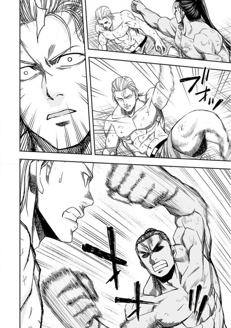 TSUYOSHI Capitulo 70: Respuesta página 10
