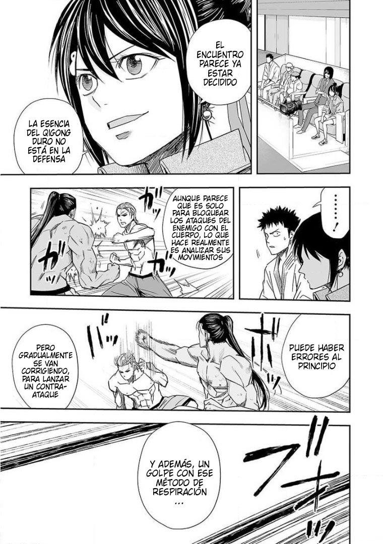 TSUYOSHI Capitulo 70: Respuesta página 13