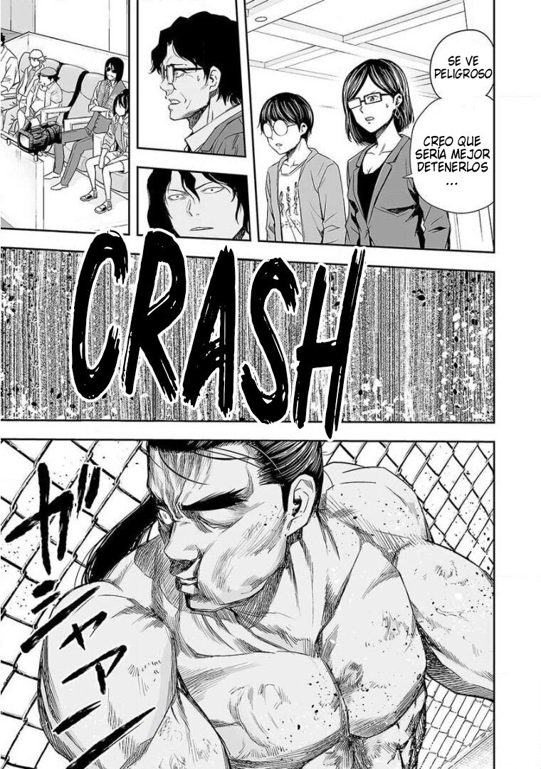 TSUYOSHI Capitulo 72: Wú mìng página 13