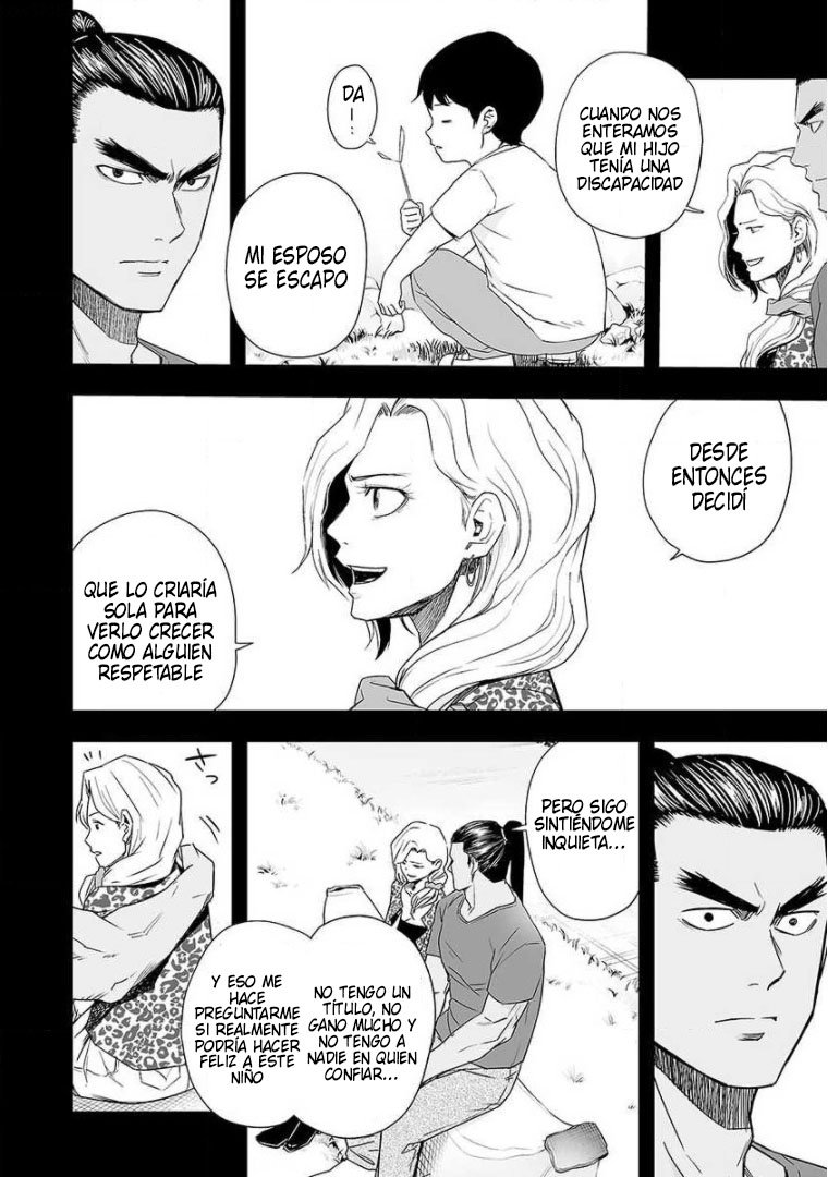 TSUYOSHI Capitulo 72: Wú mìng página 8