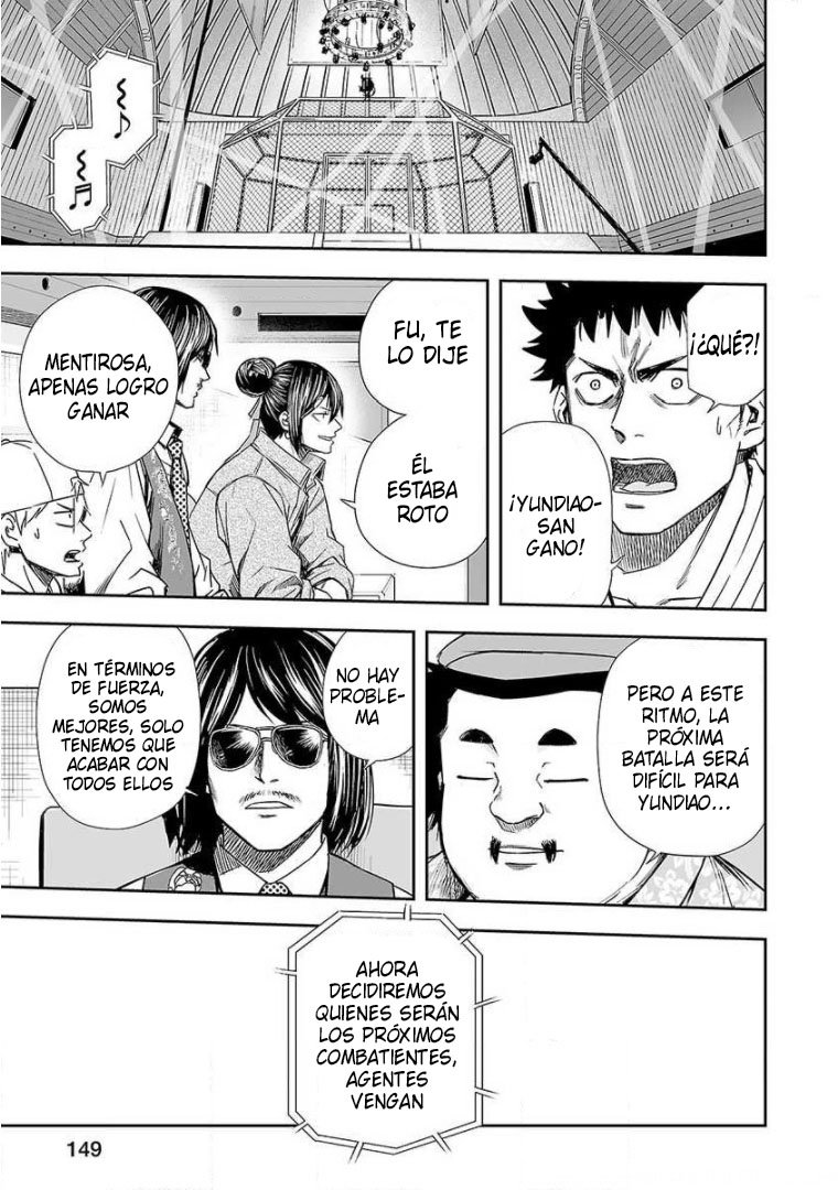 TSUYOSHI Capitulo 73: ¿Por qué? página 15