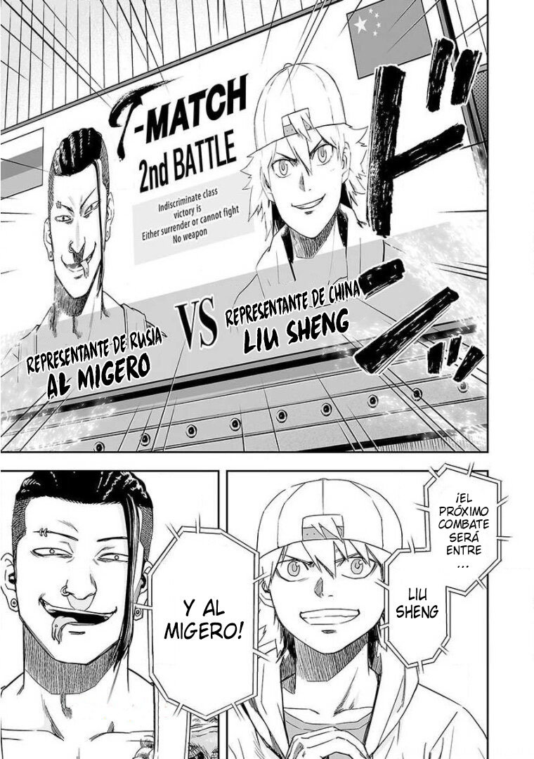 TSUYOSHI Capitulo 73: ¿Por qué? página 17