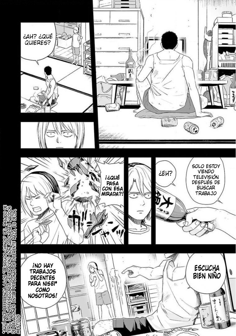 TSUYOSHI Capitulo 73: ¿Por qué? página 8