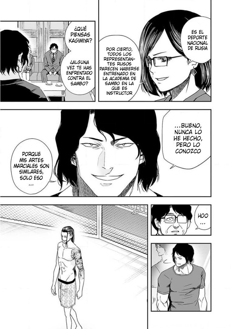 TSUYOSHI Capitulo 74: Campo de batalla página 11
