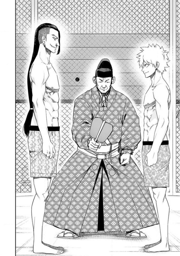 TSUYOSHI Capitulo 74: Campo de batalla página 12