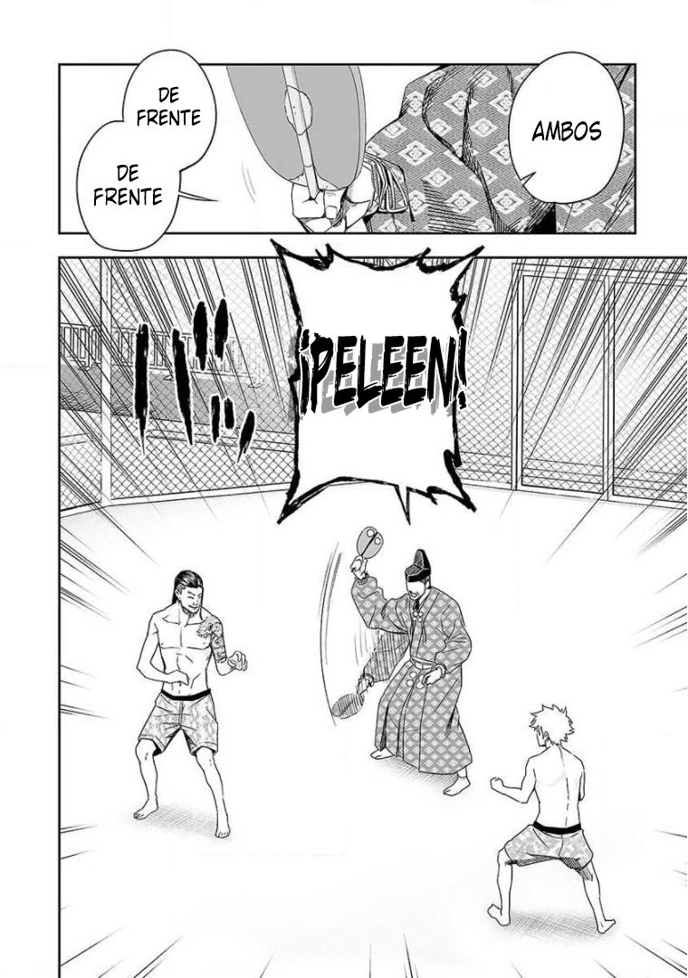 TSUYOSHI Capitulo 74: Campo de batalla página 14