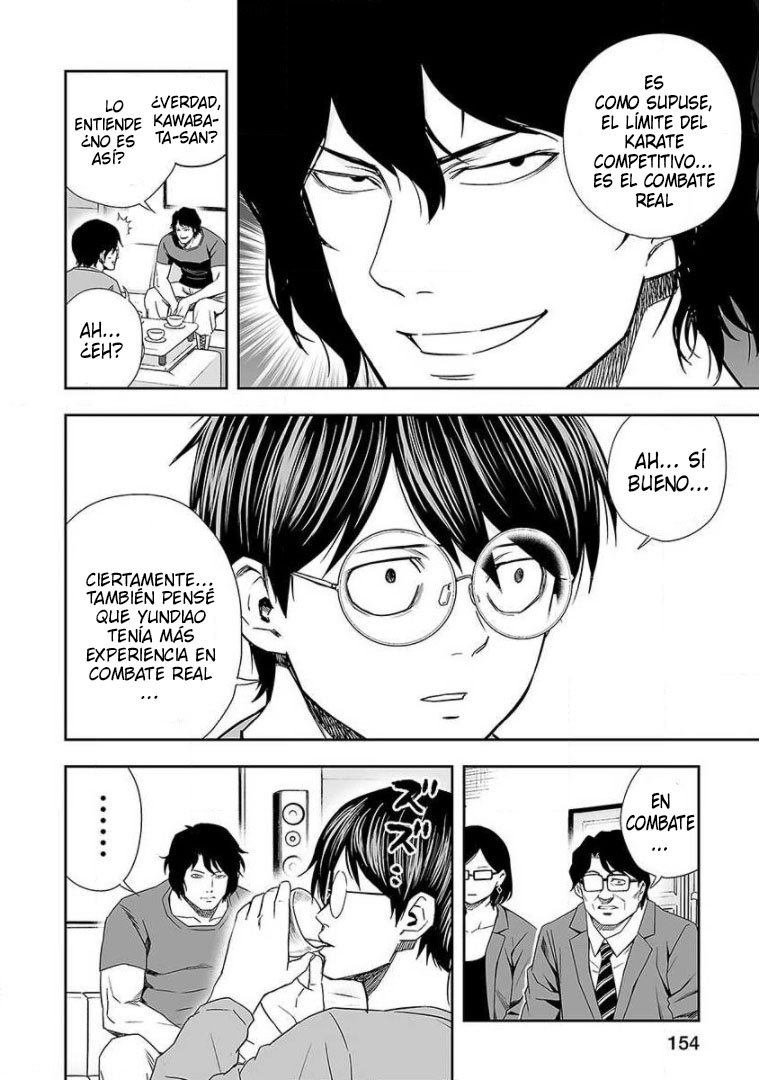 TSUYOSHI Capitulo 74: Campo de batalla página 2