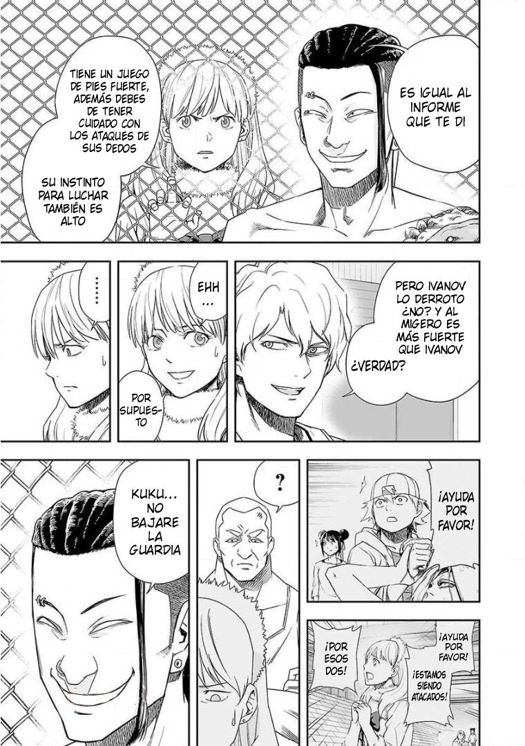 TSUYOSHI Capitulo 74: Campo de batalla página 7