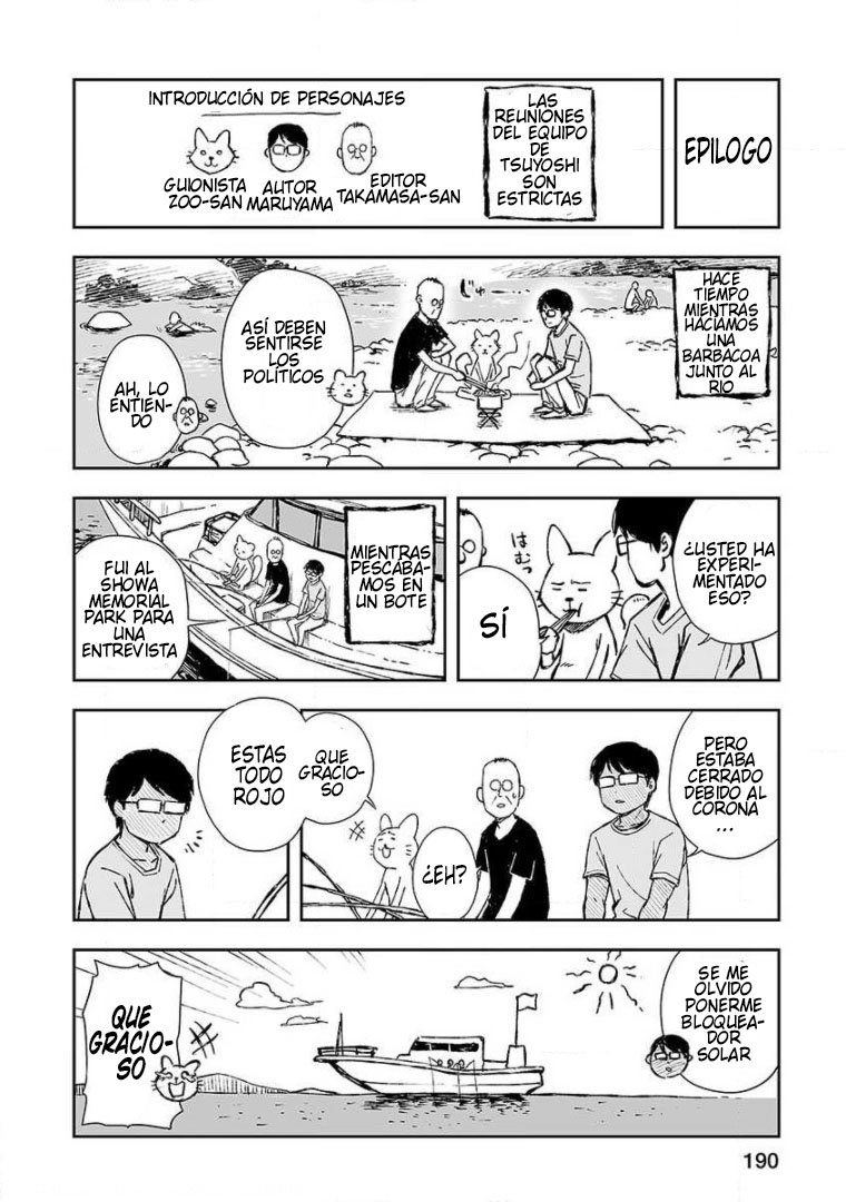 TSUYOSHI Capitulo 75.5: Especial página 5