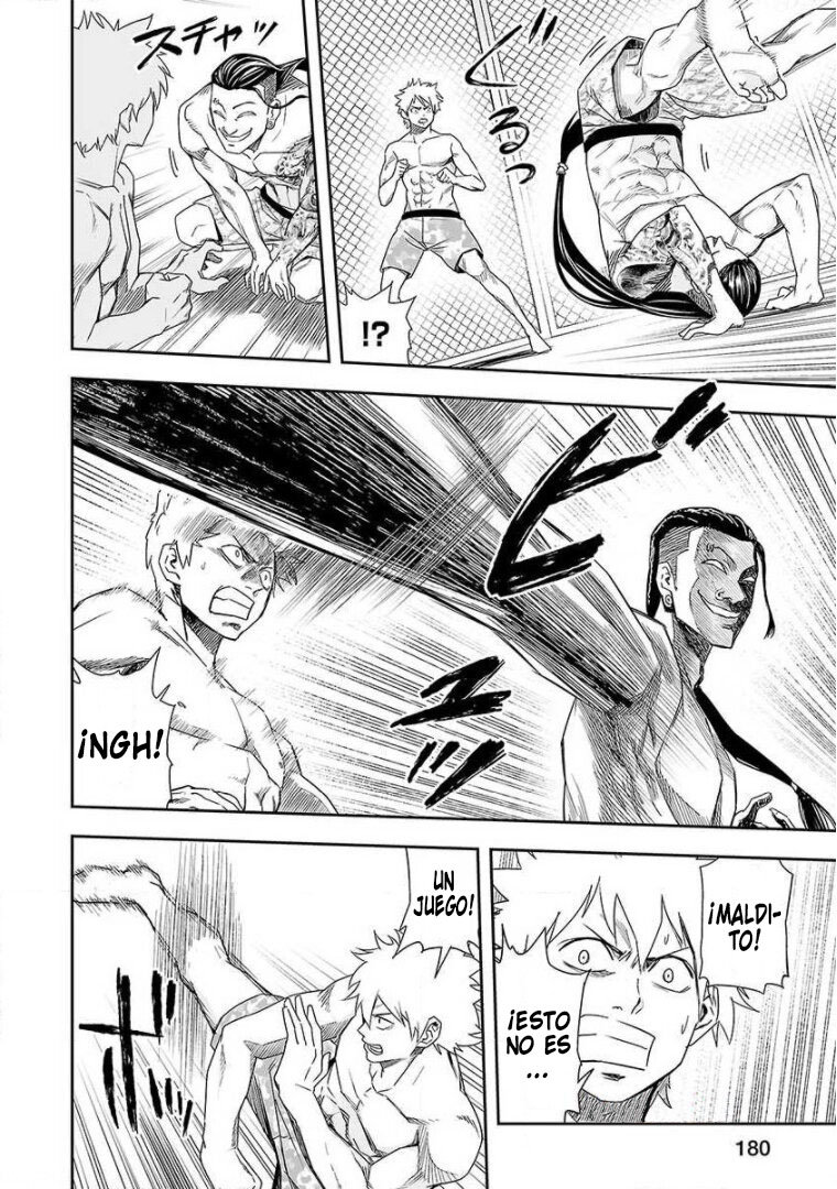 TSUYOSHI Capitulo 75: Jugando página 12