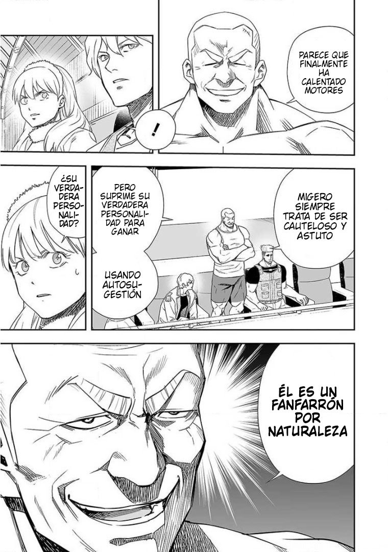 TSUYOSHI Capitulo 75: Jugando página 17