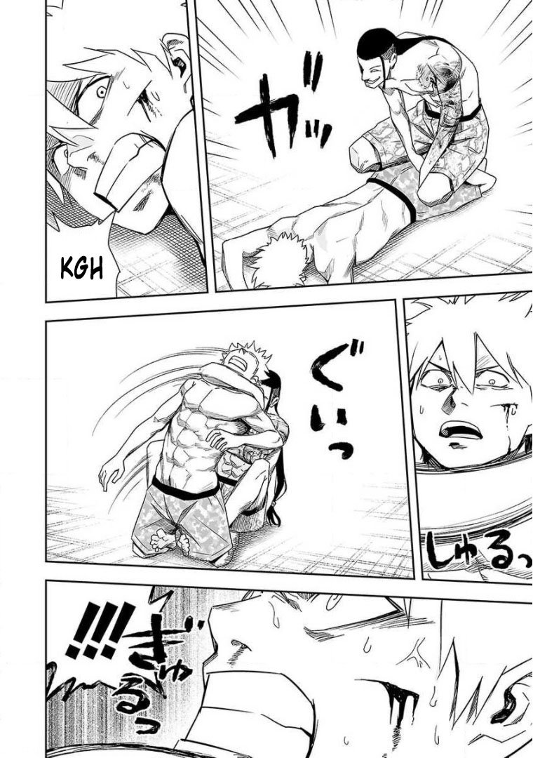 TSUYOSHI Capitulo 76: Indiscreto página 13