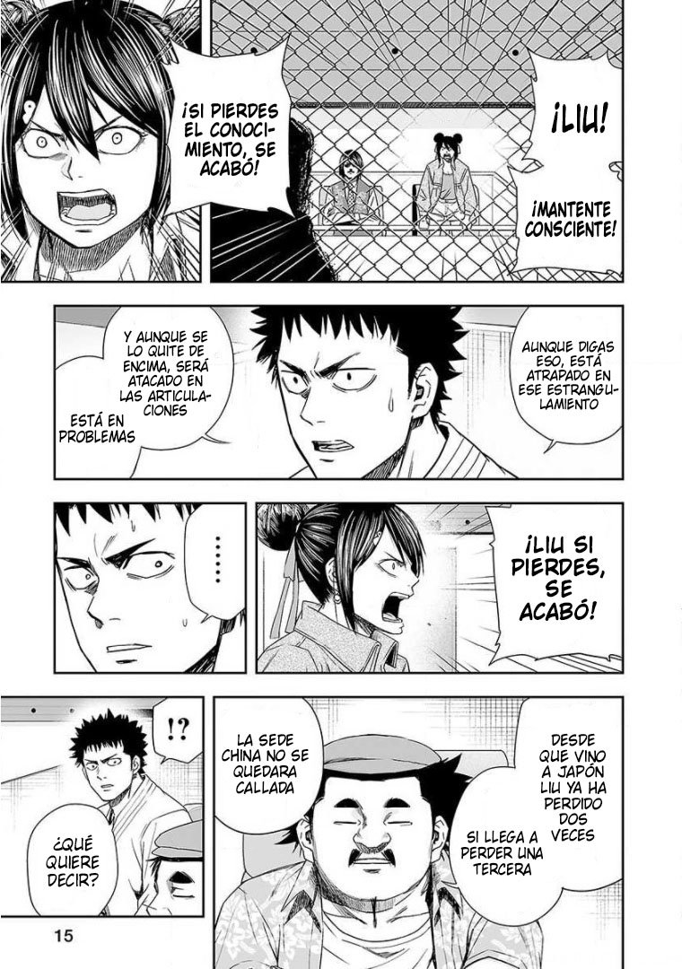 TSUYOSHI Capitulo 76: Indiscreto página 16