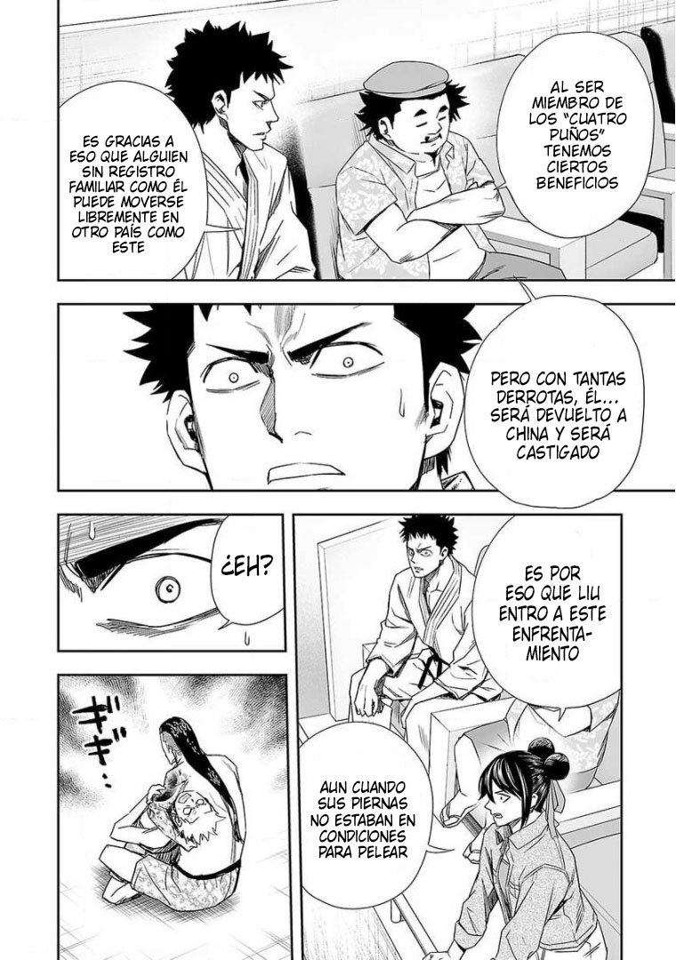 TSUYOSHI Capitulo 76: Indiscreto página 17