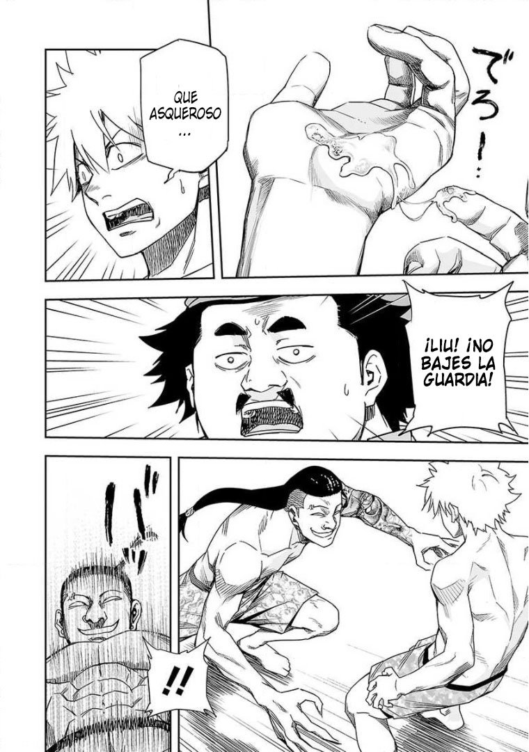 TSUYOSHI Capitulo 76: Indiscreto página 5