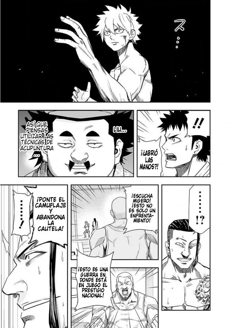 TSUYOSHI Capitulo 77: Maquillaje sangriento página 15