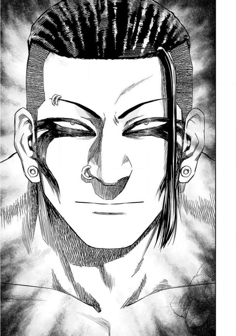 TSUYOSHI Capitulo 77: Maquillaje sangriento página 17
