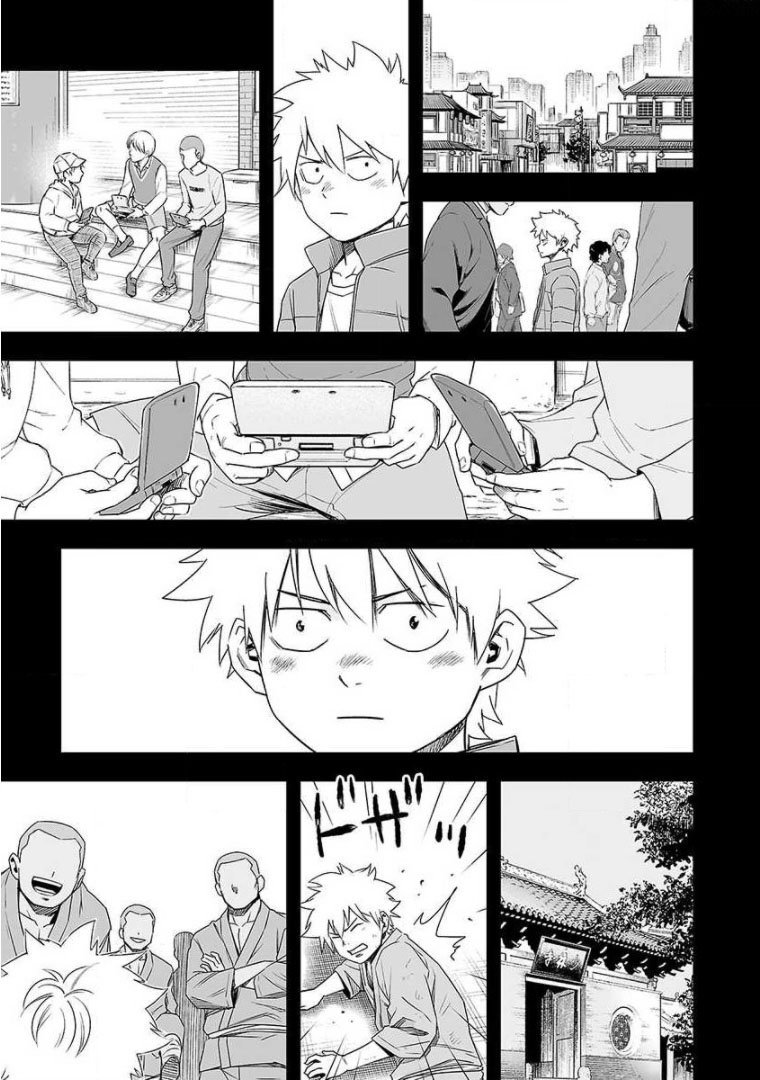 TSUYOSHI Capitulo 77: Maquillaje sangriento página 5