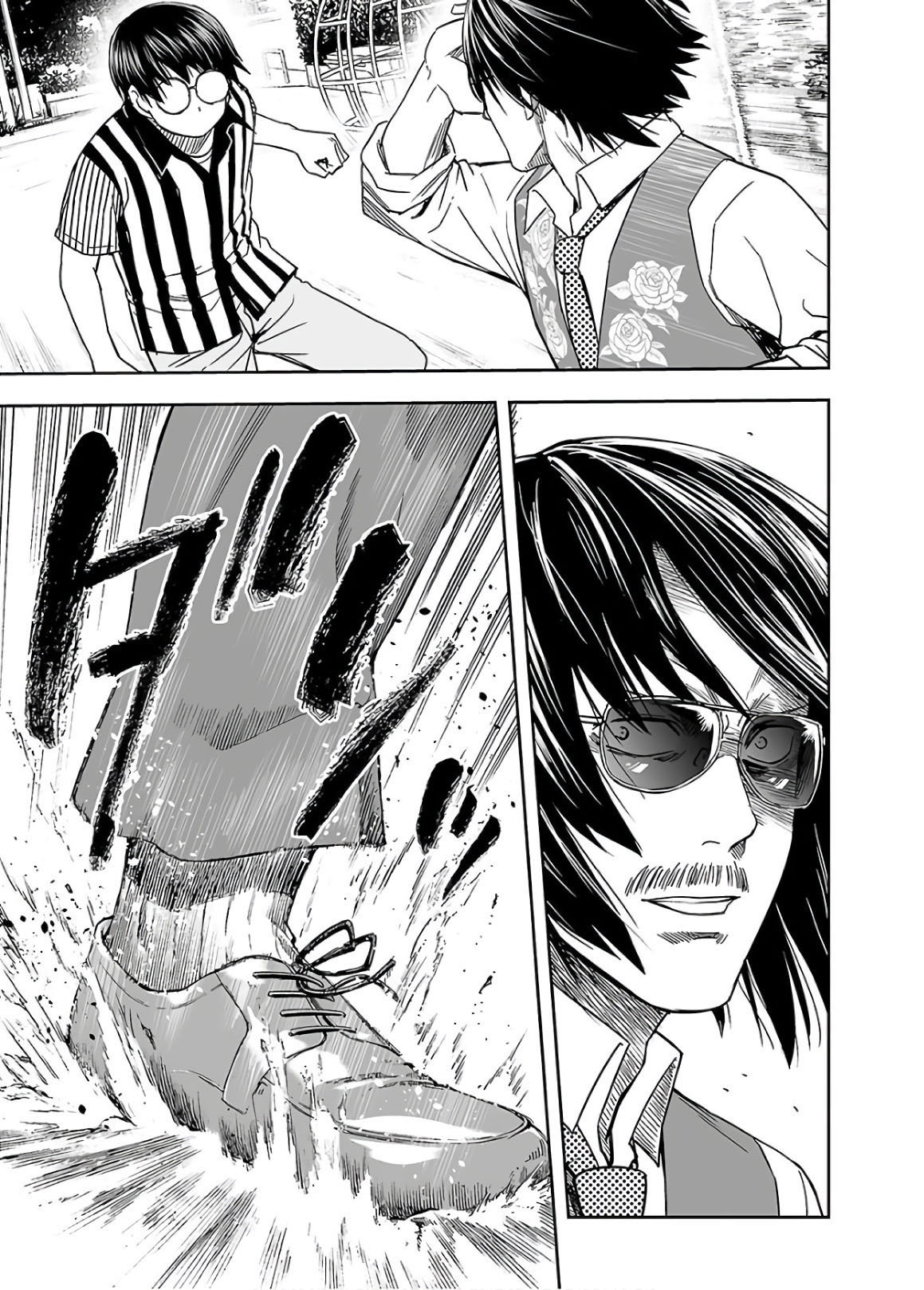 TSUYOSHI Capitulo 8: Lucha feroz página 15