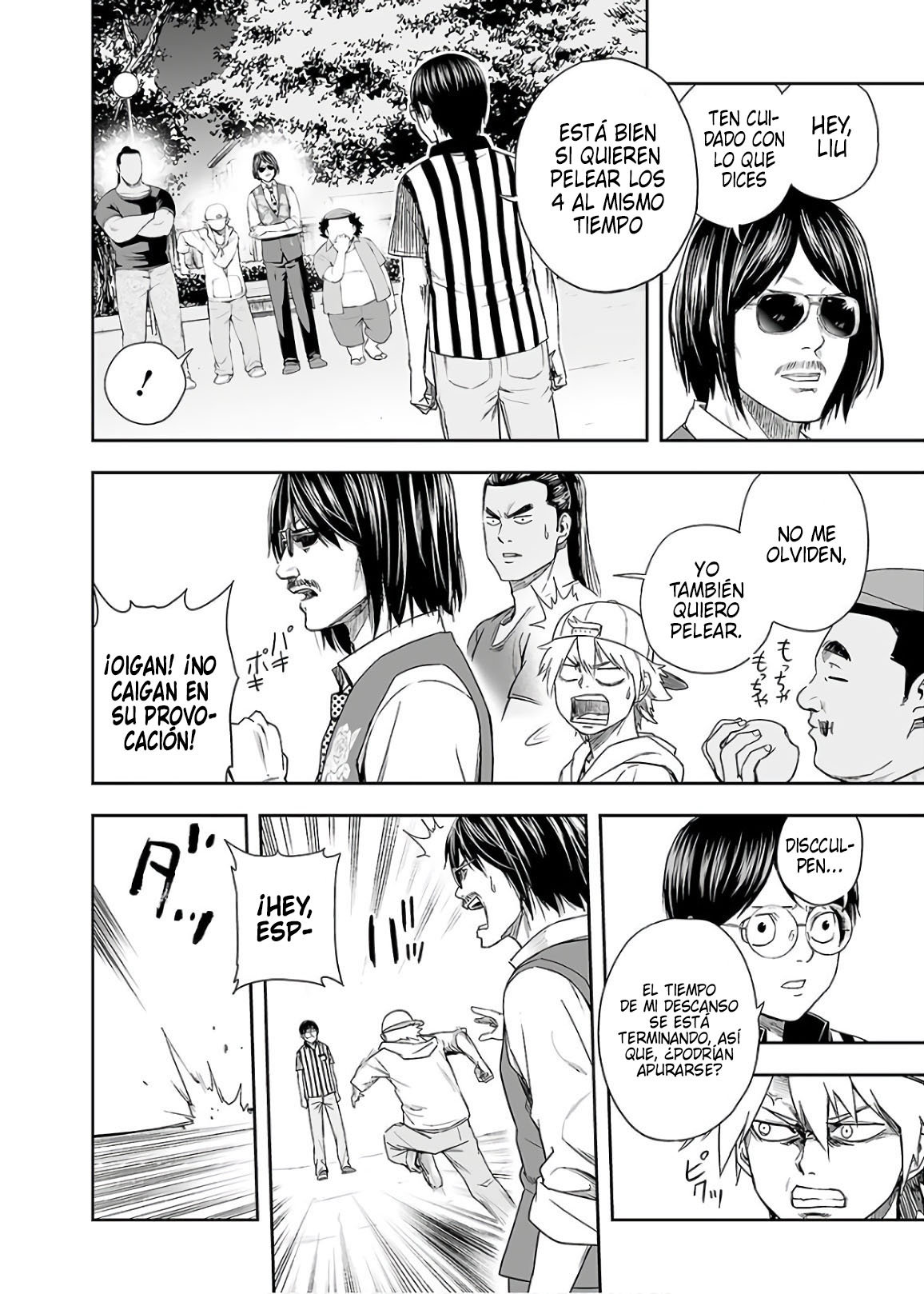 TSUYOSHI Capitulo 8: Lucha feroz página 6