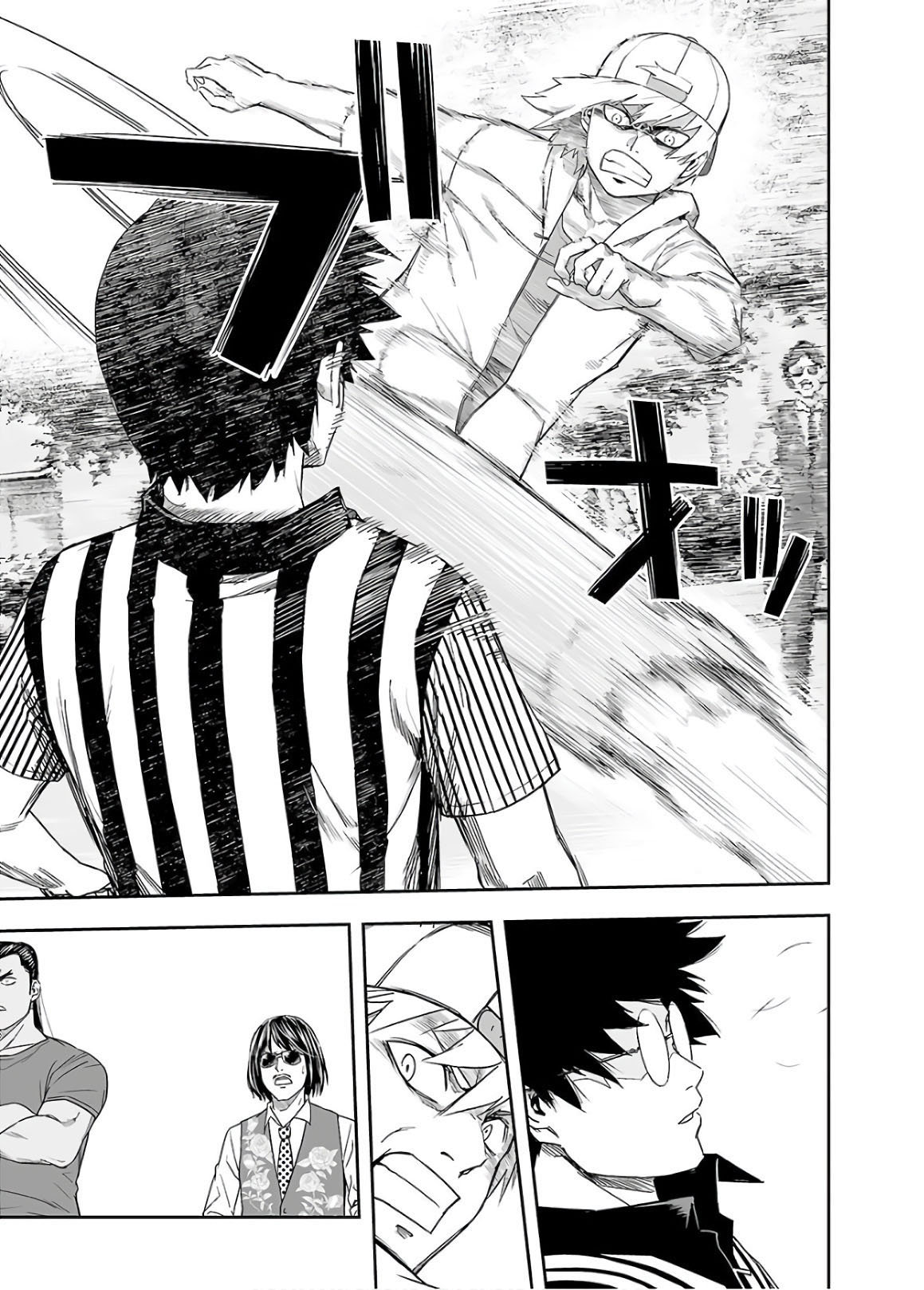 TSUYOSHI Capitulo 8: Lucha feroz página 7