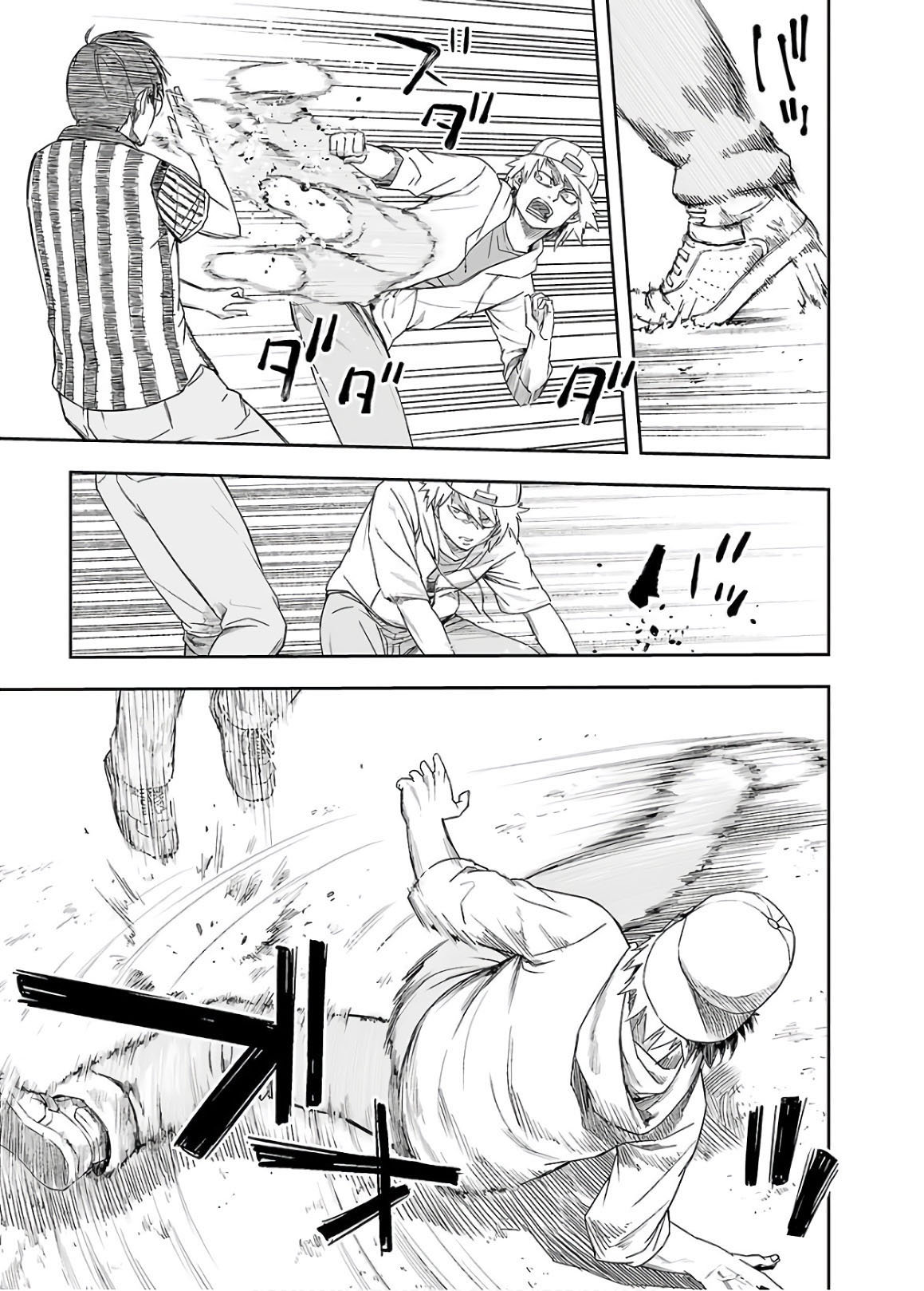 TSUYOSHI Capitulo 8: Lucha feroz página 9