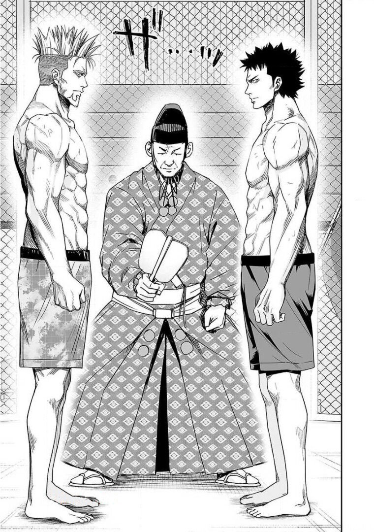TSUYOSHI Capitulo 81: Situación página 15