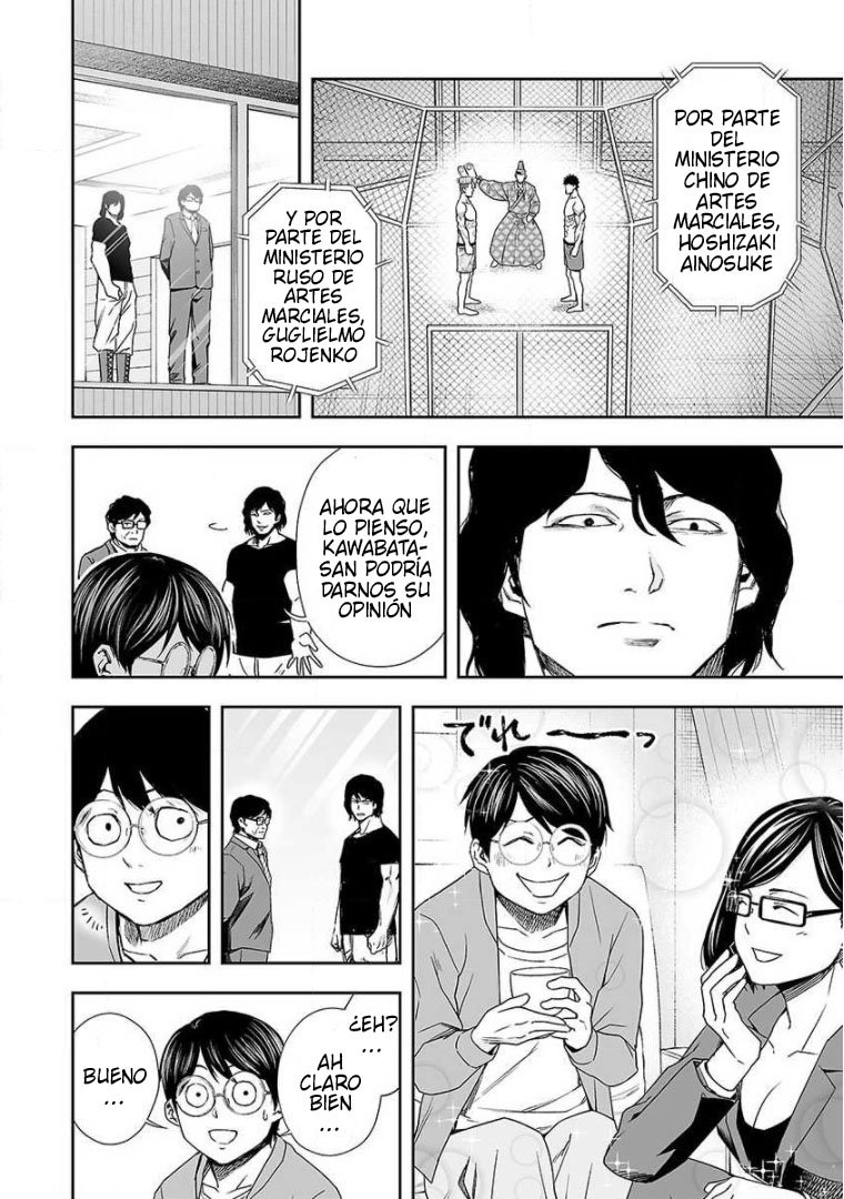 TSUYOSHI Capitulo 82: Natural página 12