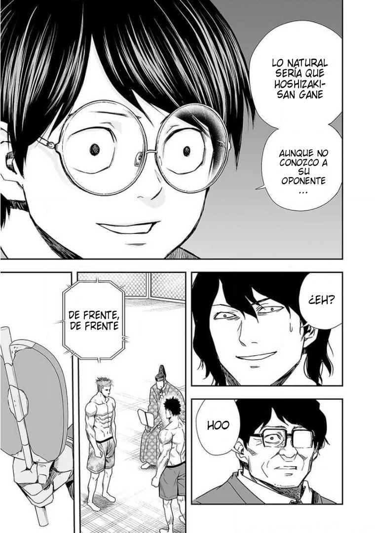 TSUYOSHI Capitulo 82: Natural página 13