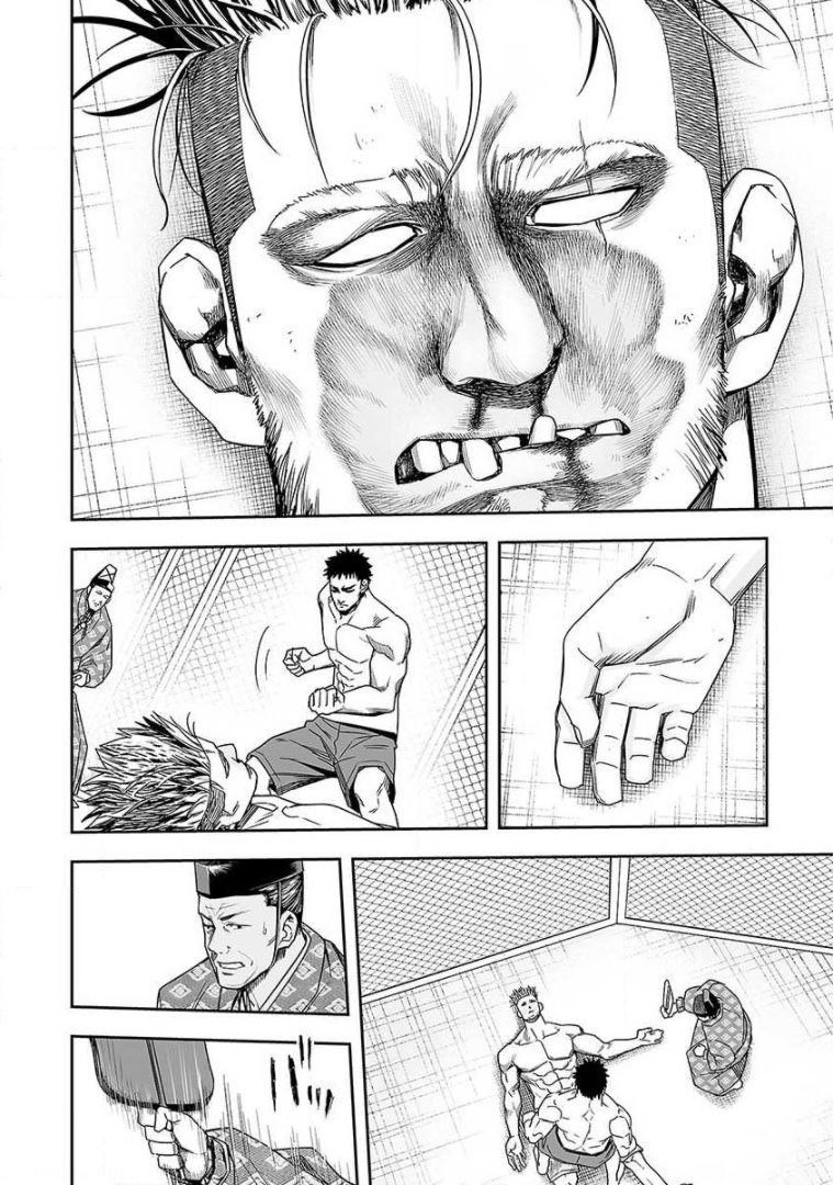 TSUYOSHI Capitulo 84: Dominar página 12