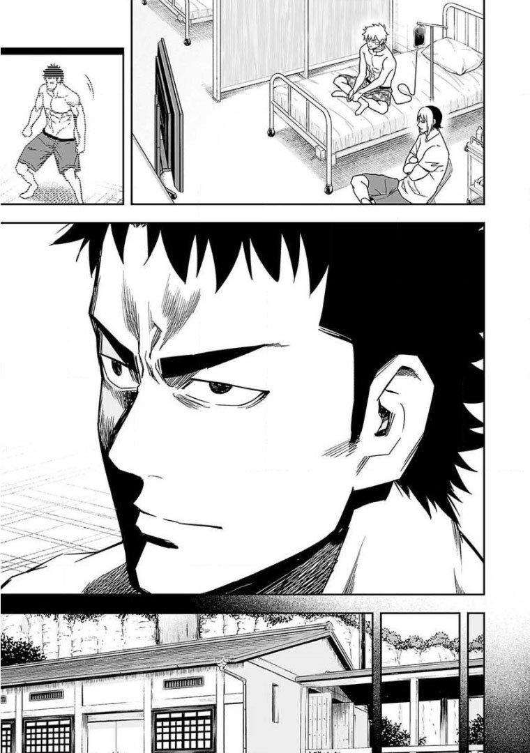 TSUYOSHI Capitulo 84: Dominar página 3