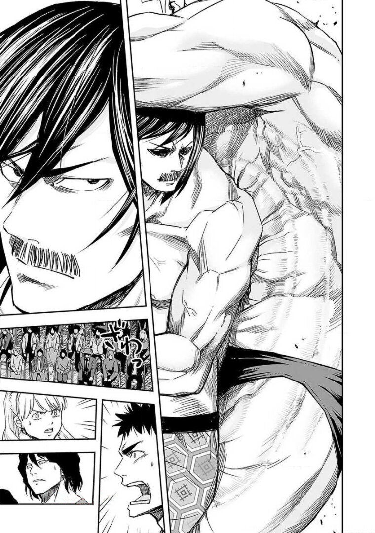 TSUYOSHI Capitulo 87: Explosión página 10