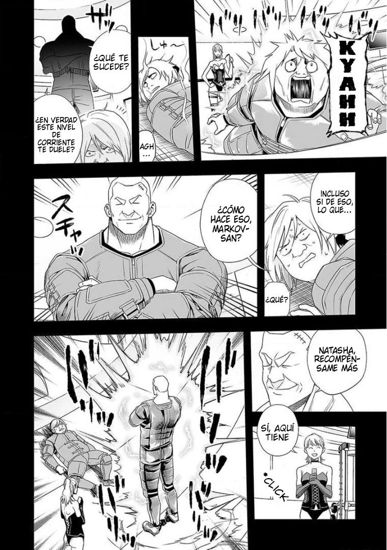 TSUYOSHI Capitulo 87: Explosión página 13