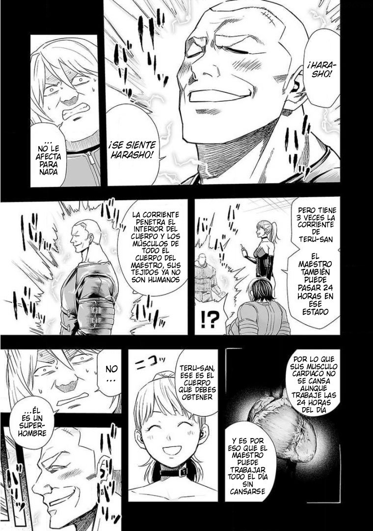 TSUYOSHI Capitulo 87: Explosión página 14
