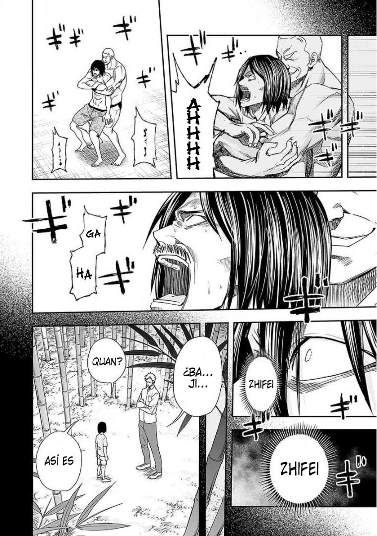 TSUYOSHI Capitulo 87: Explosión página 15