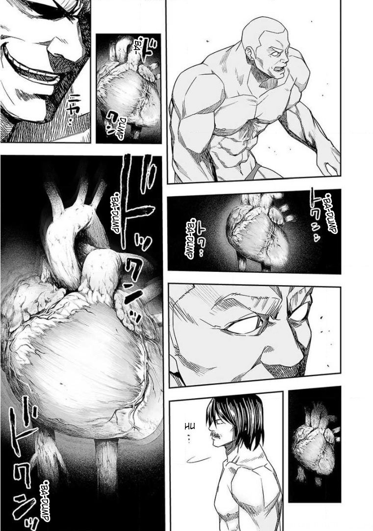TSUYOSHI Capitulo 87: Explosión página 4