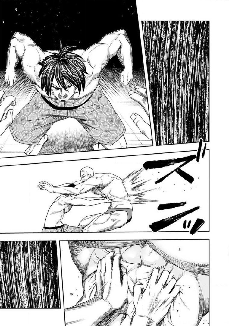 TSUYOSHI Capitulo 87: Explosión página 8