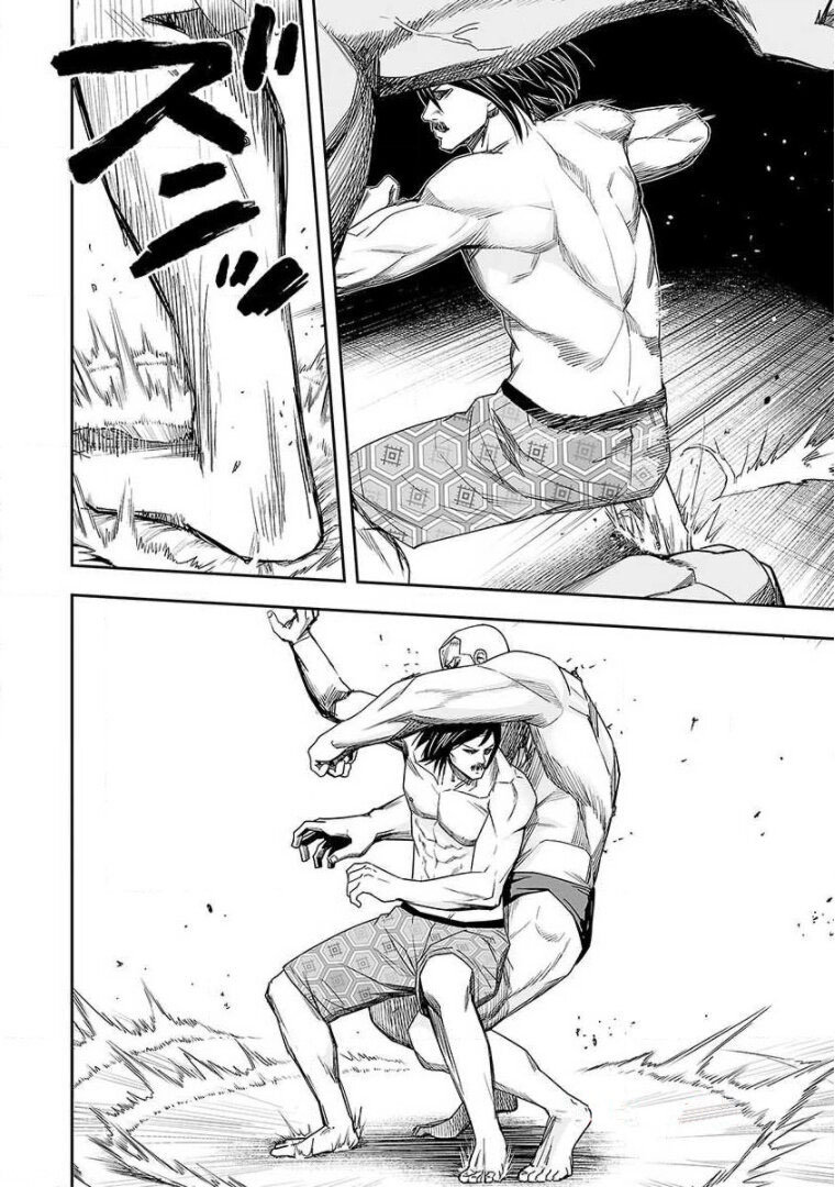 TSUYOSHI Capitulo 87: Explosión página 9