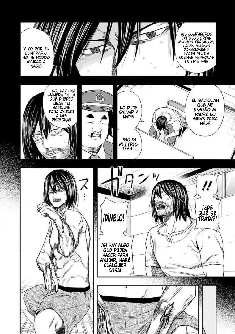 TSUYOSHI Capitulo 88: Triada interna página 15