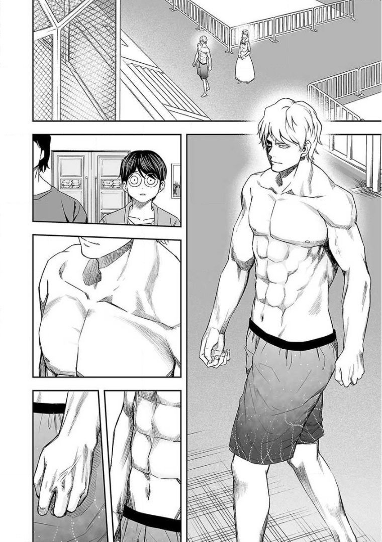 TSUYOSHI Capitulo 89: Obra maestra página 12
