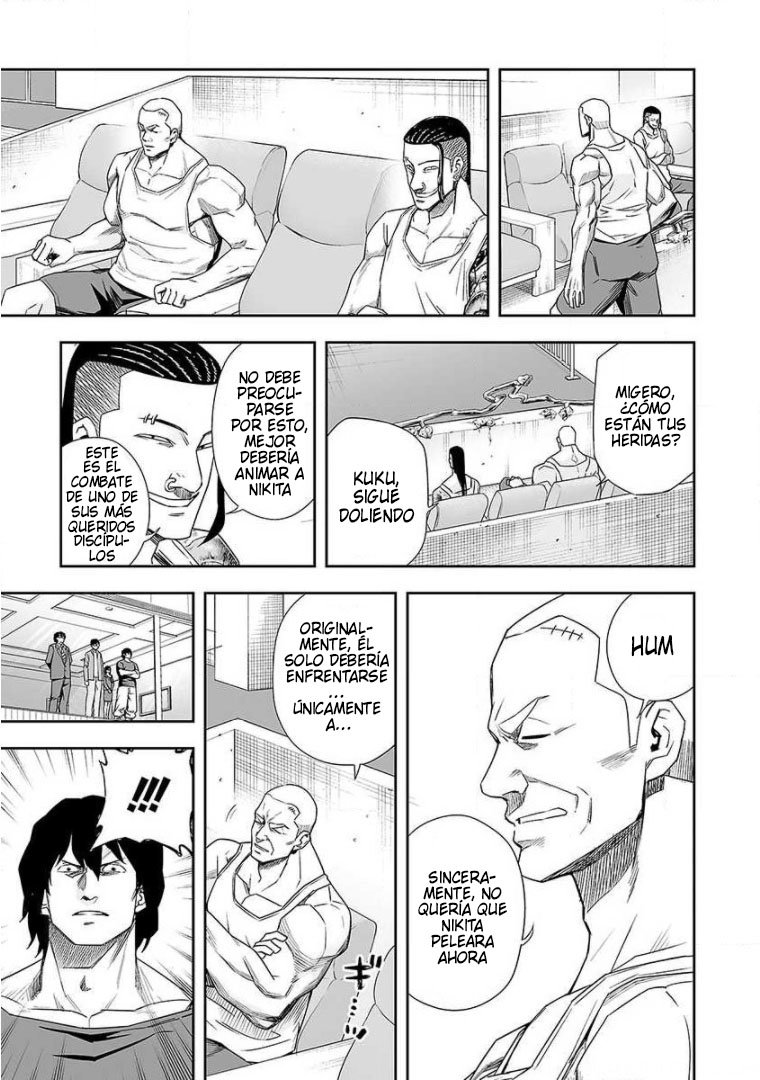 TSUYOSHI Capitulo 89: Obra maestra página 15