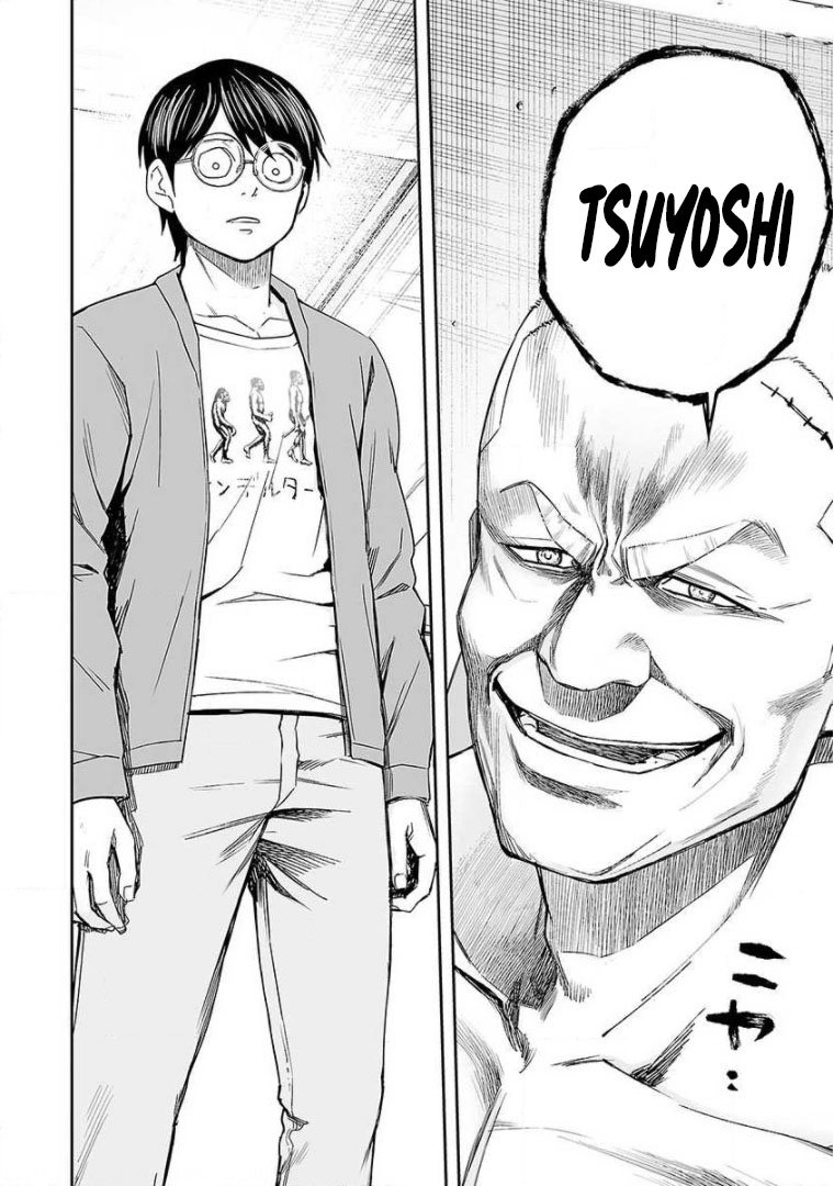 TSUYOSHI Capitulo 89: Obra maestra página 16