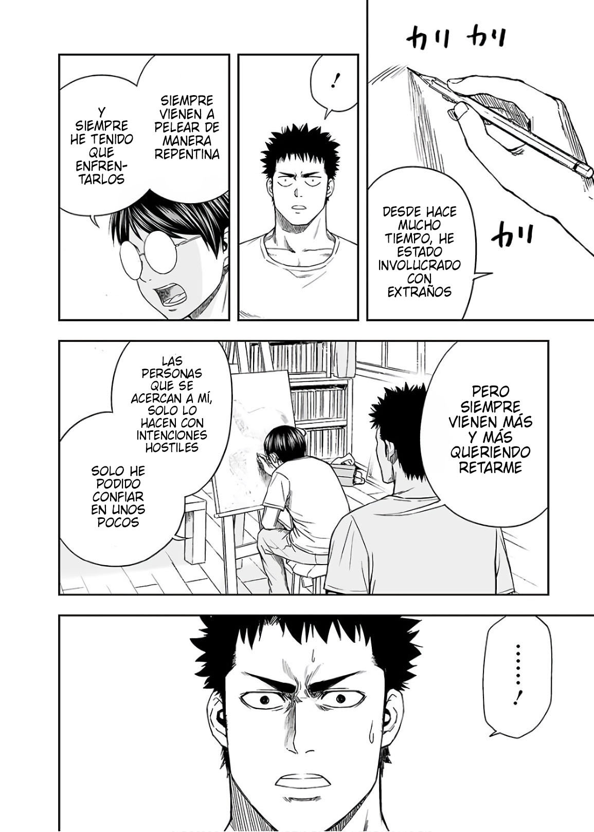 TSUYOSHI Capitulo 9: La angustia más fuerte página 12