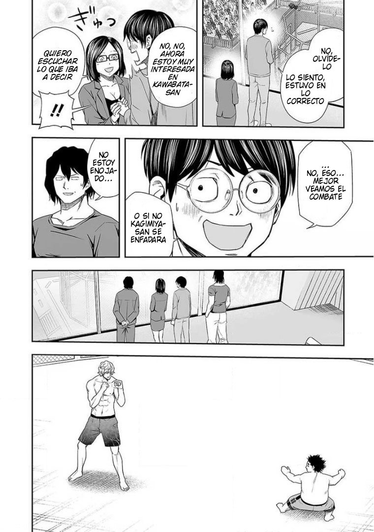 TSUYOSHI Capitulo 90: Chunléi página 18