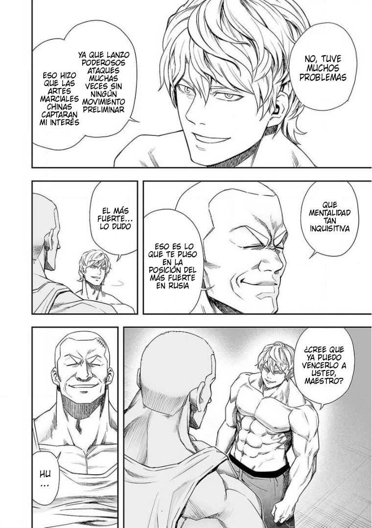 TSUYOSHI Capitulo 91: Penetración página 10