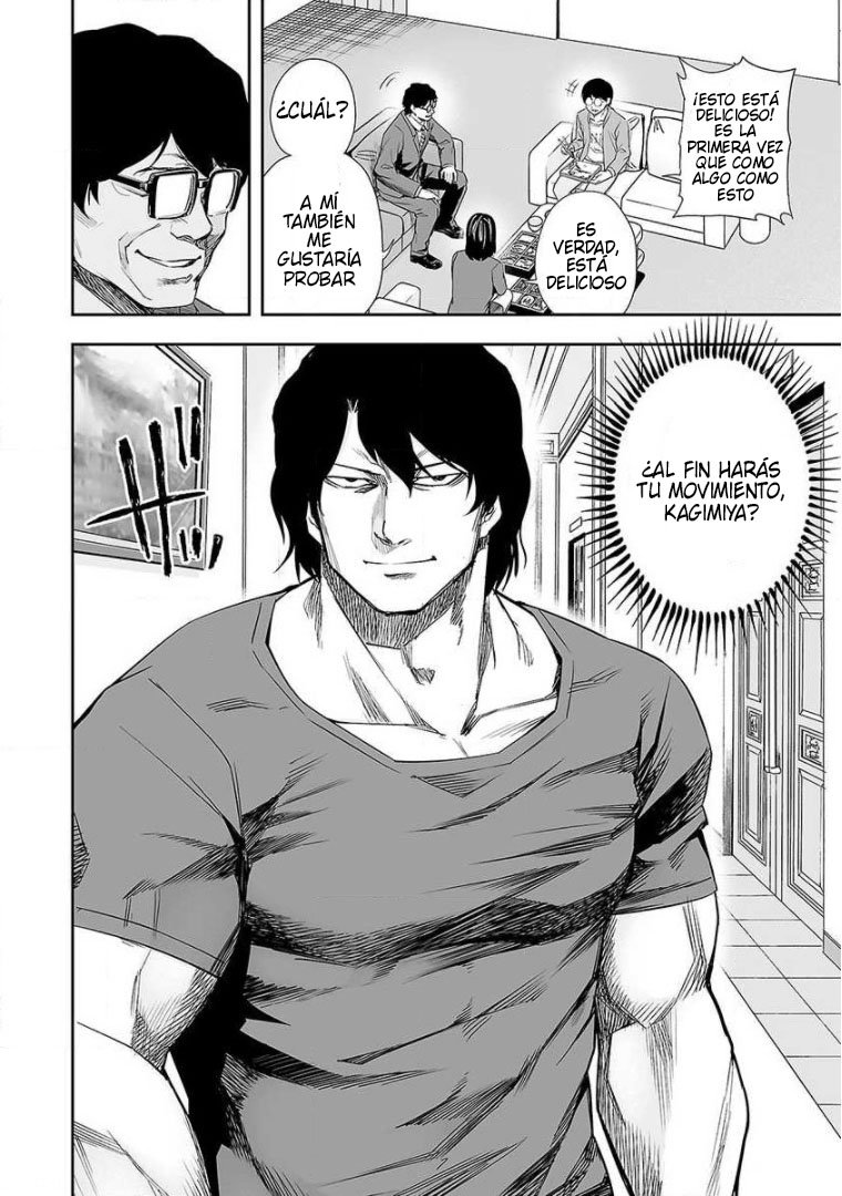 TSUYOSHI Capitulo 91: Penetración página 14