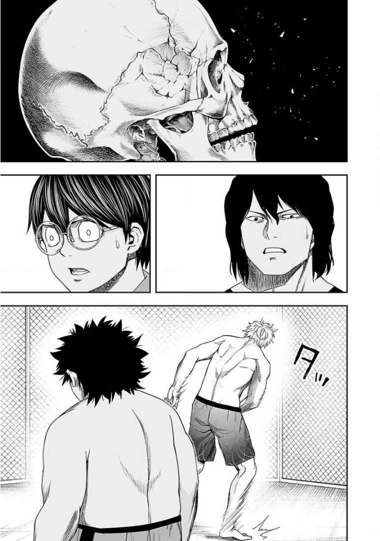 TSUYOSHI Capitulo 91: Penetración página 5