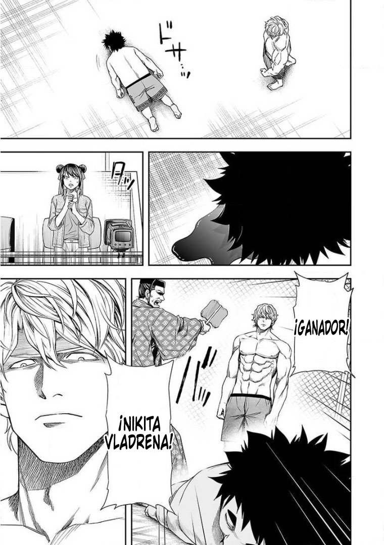 TSUYOSHI Capitulo 91: Penetración página 7